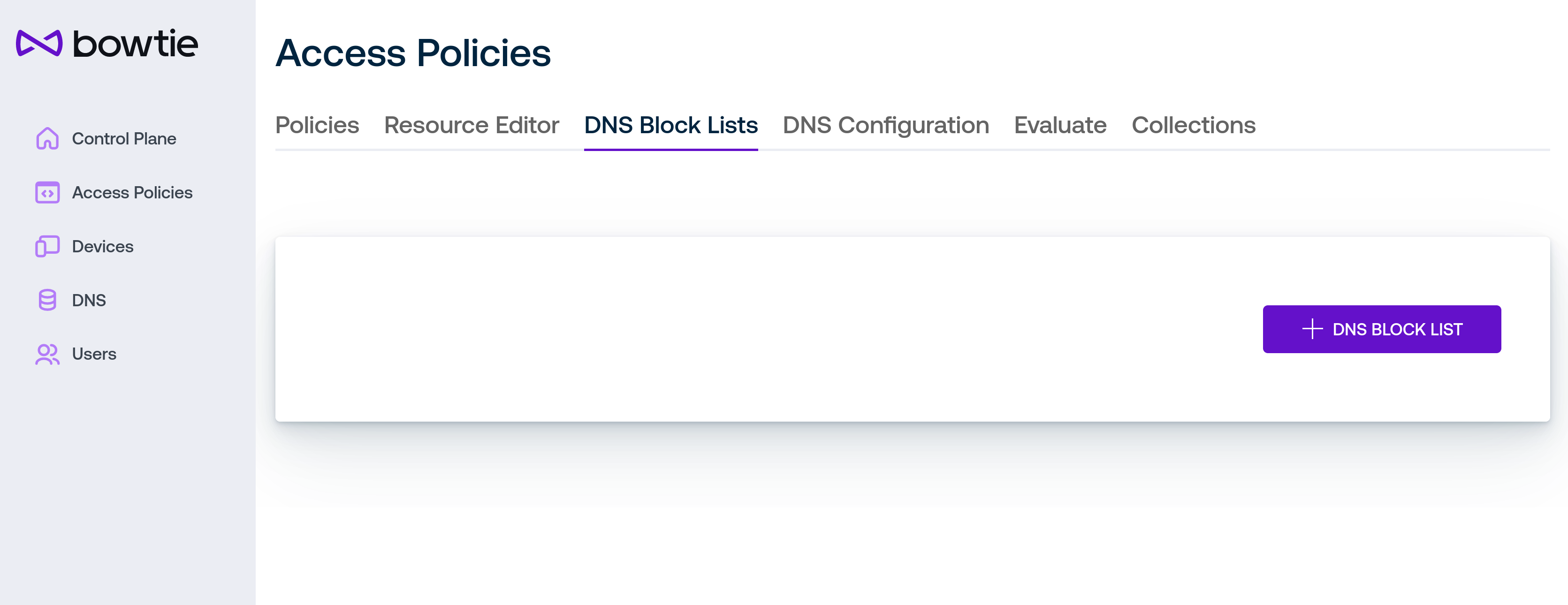 ../_images/dns-block-list-page.png
